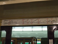  Line 10 was chorter; Charles Michels was called Beaugrenelle, Croix Rouge used to exist